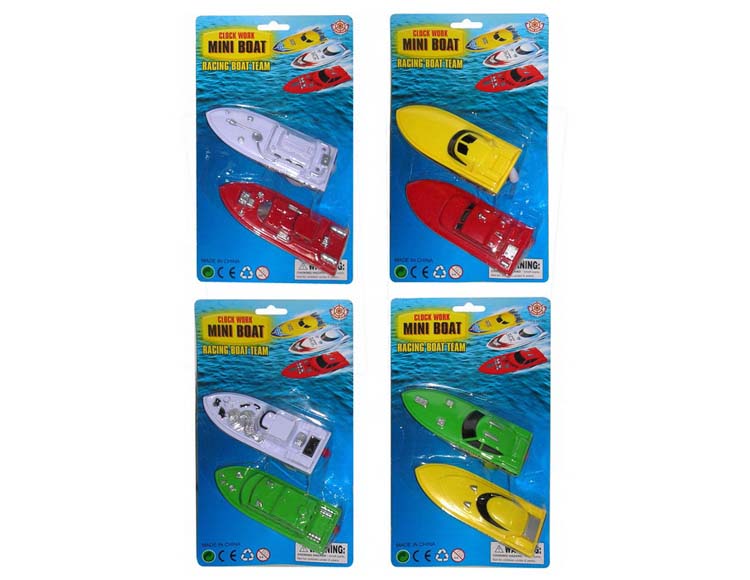 拉线艇(1-12共12款)两只装 988两只